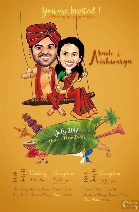 Cartoon Indian Invitations. #Frugal2Fab Quirky Wedding Invitations, Illustrated Wedding ...