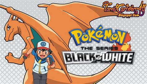 Pokemon Black And White [Season 14] Episodes In Tamil [Completed]