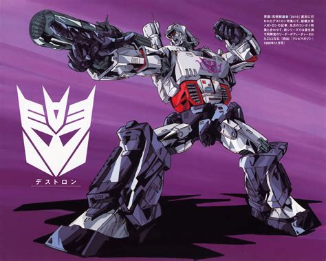 Megatron G1 Wallpapers - Wallpaper Cave