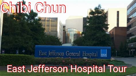 East Jefferson Hospital Tour - YouTube