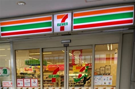 To celebrate 7-Eleven Day, here are seven 7-Eleven Japan items that ...