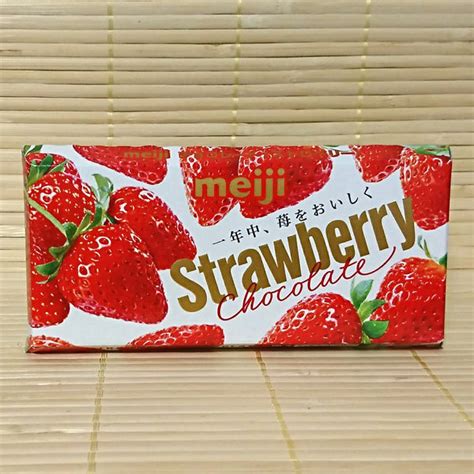 Meiji Chocolate Bar - Strawberry Filled – napaJapan