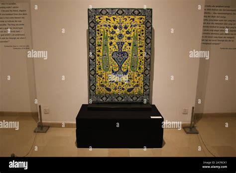 Islamic Arts Museum, Kuala Lumpur, Malaysia Stock Photo - Alamy