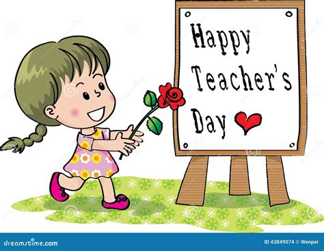 Happy Teachers Day Cartoon Images - myrissakrenzler