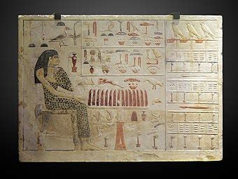 Khufu - Wikipedia