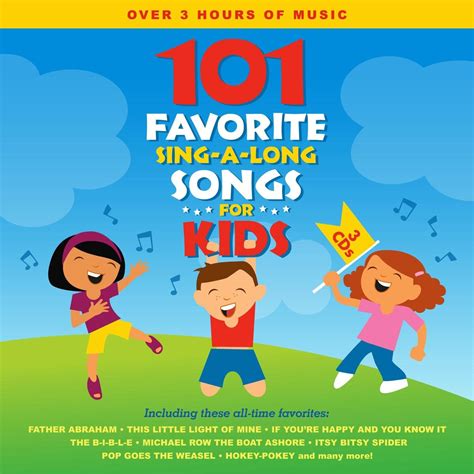 101 Favorite Sing-a-long Songs For Kids: Amazon.ca: Music