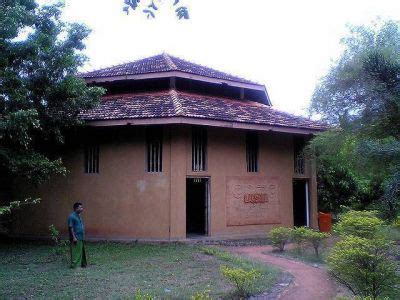 Sigiriya Museum (Sigiriya) History