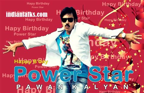 Pawan Kalyan Birthday Images Celebrations Special : Leaked Photos Wallpapers