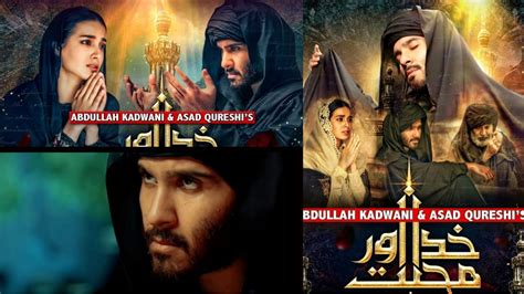 'Khuda Aur Mohabbat' trailer out now featuring Feroze Khan