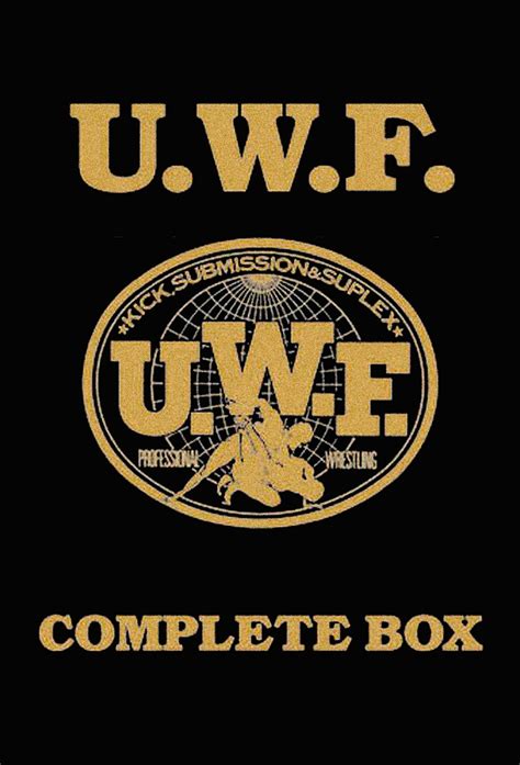 UWF - TheSportsDB.com