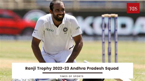 Ranji Trophy 2022-23 Andhra Squad - UPDATED List