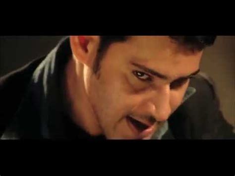 Athadu Trailer || Mahesh Babu || Edited By Hari Siddarth - YouTube