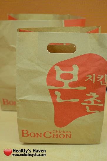 Bon Chon Delivery