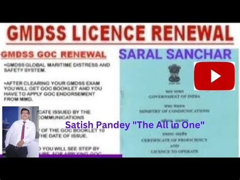 #shipping GOC Booklet Renewal From Saral Sanchar online step by step... - YouTube