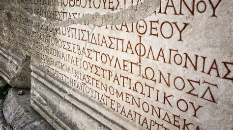 Ancient Greek Greek Calligraphy Fonts | Lemonwho