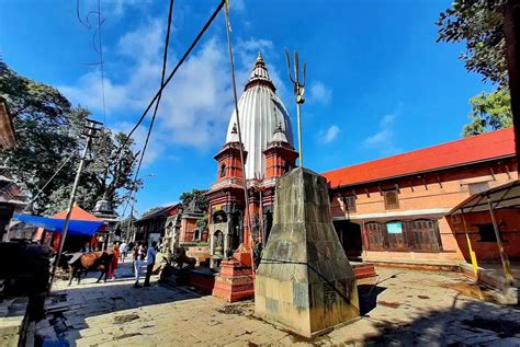 Gorakhnath Mandir (Gorakhnath Temple), Kathmandu