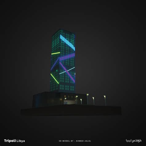 Tripoli Libya - Landmarks 3D on Behance