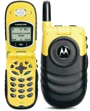 Venta de Nextel I530 | 86 articulos de segunda mano