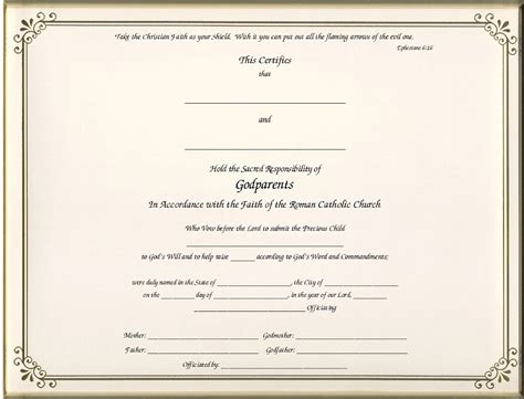 Catholic Godparent Certificates - Page 1 Foil