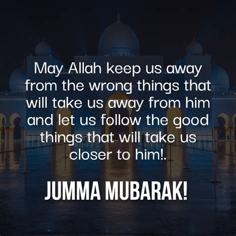 20+ Jummah Mubarak Quotes / Jummah Mubarak Wishes in English