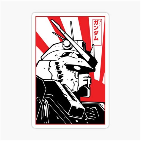 "Gundam LineArt" Sticker by Edgeshirt | Redbubble