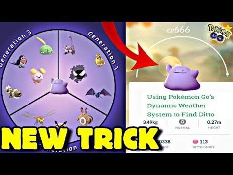 NEW TRICK ★ HOW TO CATCH DITTO IN POKÉMON GO! ★ HOW TO FIND DITTO FOR ...