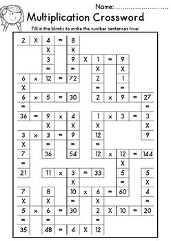 Multiplication Crossword - FREEBIE by Miss Conte ECP | TPT