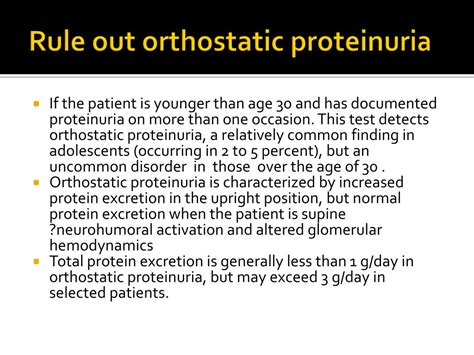 PPT - SIGNS & SYMPTOMS OF URINARY SYSTEM PowerPoint Presentation - ID:2241790