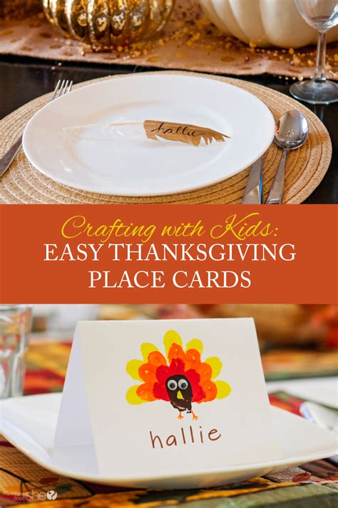 Crafting with Kids: Easy Thanksgiving Place Cards