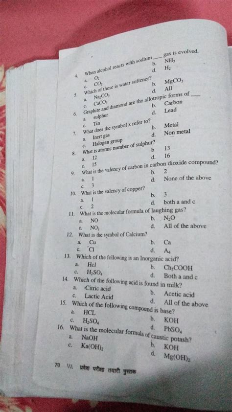 What is the molecular formula of laughing gas? | Filo