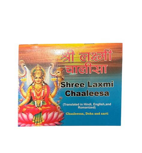 Laxmi Chalisa in Hindi English & Roman English paperback - Etsy