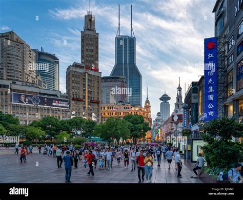 China shanghai peoples square shanghai hi-res stock photography and images - Alamy