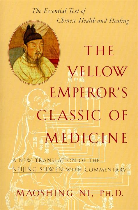 Huangdi Neijing - The Yellow Emperors Classic of Medicine - samim