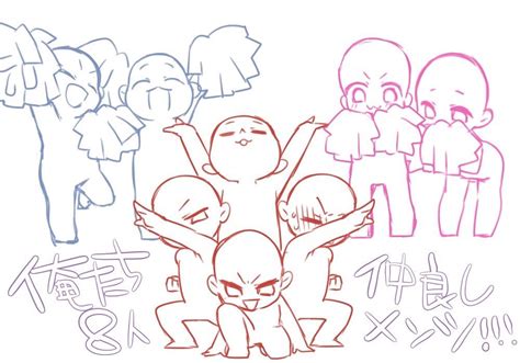 Chibi Anime Group Poses Reference - Skybird Wallpaper