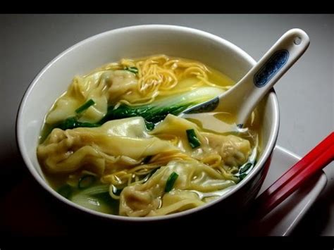 馄饨汤面 Dim Sum: Wonton Noodle Soup - YouTube