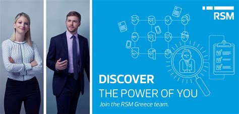 Careers | RSM Greece