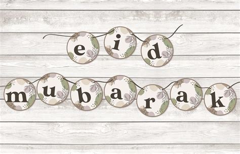 DIY Eid Banner, Modern Eid Banner, Printable Eid Banner, Digital ...