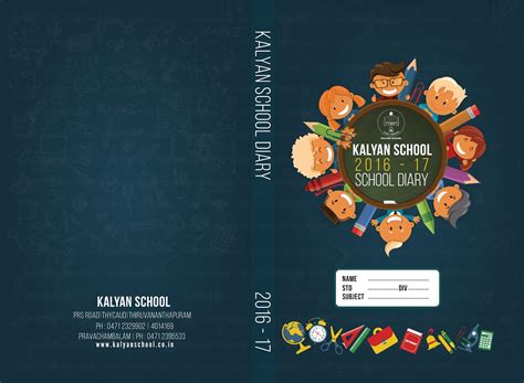 manjithdesignz: School Diary Cover MockUp