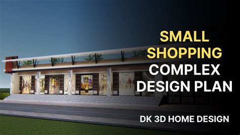 Shopping Mall Building Custom Mockup Design On Land Area Below 5000 Square Metre Anywhere In The ...