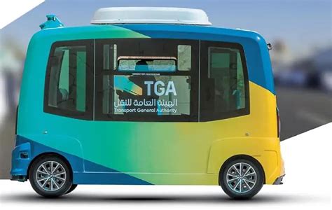 TGA’s phase II to localise freight in Saudi Arabia