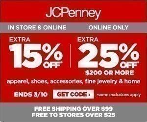 JCPenney: Extra 25% off Clearance Selections (3/5)