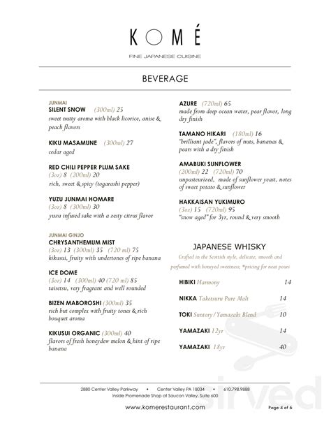 KOME Japanese Cuisine menu in Center Valley, Pennsylvania, USA