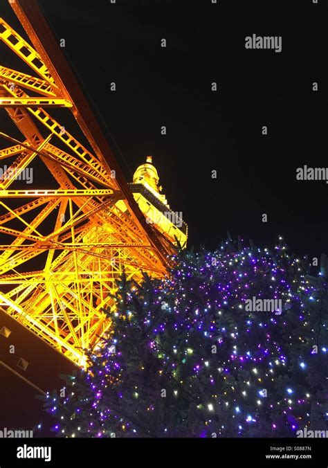 Tokyo Tower at night Stock Photo - Alamy