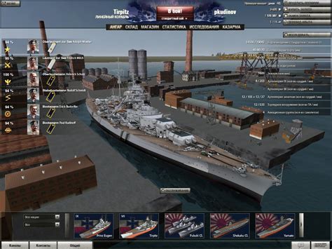 World of Warships Gets First Gameplay Trailer, Looks Promising – Video