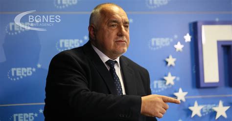 Boyko Borissov called for a coalition between the major parties