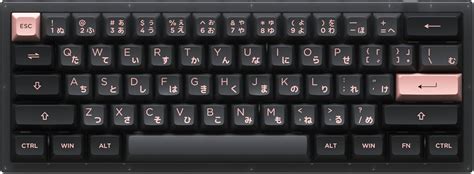 Akko ACR 61 Black & Pink 60% Mechanical Keyboard - Keybumps