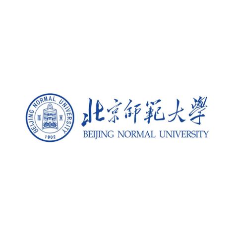 Summer School - Geoengineering the Climate, 12-16 August 2019, Beijing ...