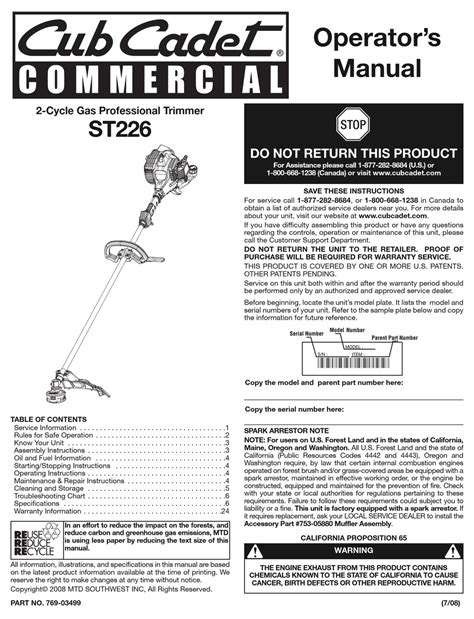 CUB CADET ST226 OPERATOR'S MANUAL Pdf Download | ManualsLib