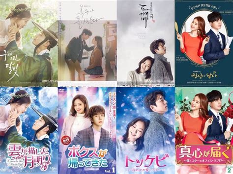 Comparison between different versions of K-drama posters in Korea ...