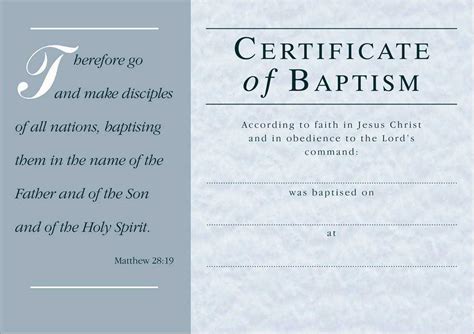 Printable Baptism Certificate Template 8x10